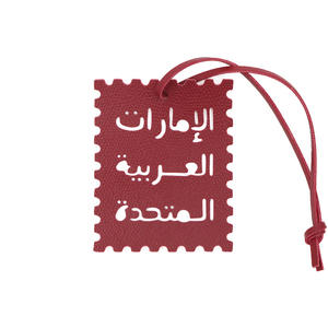 Breloques en cuir PU en gros, cadeau promotionnel arabe, breloques colorées pour la décoration <span class=keywords><strong>de</strong></span> sacs - Product Image 5