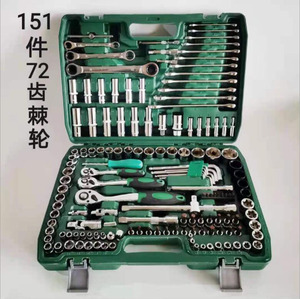 Sleeve <strong>Set</strong> Combined Multi-function Car Repair Kit <strong>Set</strong> <strong>Small</strong> and Big Fly Fast Ratchet <strong>Wrench</strong> - Product Image 3