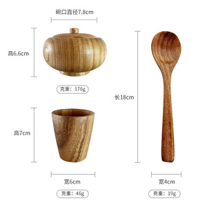 Bols en bois massif avec couvercles, tasses à thé et cuillères, ensemble pour le thé de l'après-midi, utilisation hôtelière, bol de service durable en bois d'acacia, bol à soupe de nouilles - Product Image 5