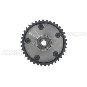 9650839280 Piñón de distribución de admisión y escape del árbol de levas, ajustador de admisión del motor para pieza de motor Roewe, accesorios para coche - Product Image 4