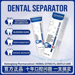 <span class=keywords><strong>Dentifrice</strong></span> Herbal pour l'élimination de la plaque dentaire, le contrôle du tartre et le soin des gencives, sans fluor, 100g, OEM - Product Image 2