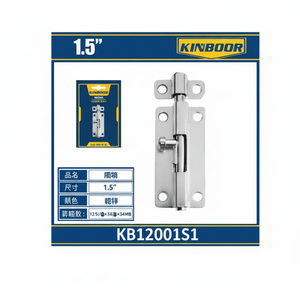 Design di sicurezza per la casa, - Product Image 1