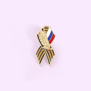 Al por mayor: Pines metálicos de dibujos animados, Pin de solapa con lazo de San Jorge, Pin de solapa con la bandera rusa, Broches del Día de la <span class=keywords><strong>Victoria</strong></span> de San Jorge, Recuerdo de la historia - Product Image 3