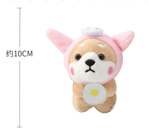 Plushie Cosplay Trang Phục Chơi Thay Đổi Quần Áo Dâu Tây Ếch Con Chó Con Chó Cưng Shiba Inu Đồ Chơi Sang Trọng <span class=keywords><strong>Keychain</strong></span> 3D Con Chó Sang Trọng Móc Khóa - Product Image 2