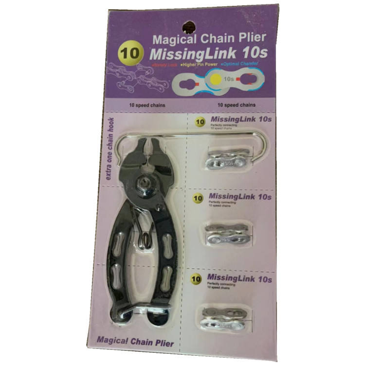 Ensemble de 10 vitesses