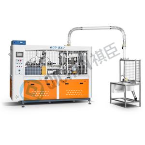 2025 QICHEN máquina automática de fabricación de vasos de papel de café de doble pared desechables de 2017 - Product Image 3