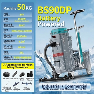 Aspirateur et dépoussiéreur professionnel <span class=keywords><strong>électrique</strong></span> manuel neuf pour entrepôt, avec moteur, pour grands sols industriels - Product Image 2