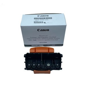 QY6-0086 nouveau pour Canon buse de tête <span class=keywords><strong>d</strong></span>'<span class=keywords><strong>impression</strong></span> pour MX720 MX721 MX722 MX725 MX726 MX728 MX920 MX922 MX924 <span class=keywords><strong>MX925</strong></span> MX928 IX6880 imprimantes - Product Image 3