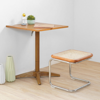 Repose-pieds en rotin avec structure en bois massif et métal, petite table d'appoint, tabouret de changement de chaussures d'entrée de style nordique vintage, table d'angle moderne décorative