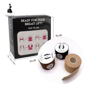 Soutien-gorge adhésif invisible sans bretelles YZ 2026 Cache-mamelon Push-up en silicone avec couvre-tétons - Product Image 5
