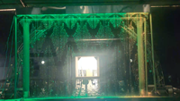 Tirai Air Digital DMX