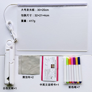 Pizarra de Dibujo Borrable para Niños, Juguete <span class=keywords><strong>Luminoso</strong></span>, Pizarra Grande para Escribir - Product Image 2