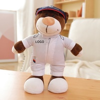 Ours en peluche personnalisé pour moto Harley Petit cadeau en tissu de la boutique automobile avec votre logo