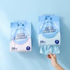 Nice Quality Good Class Wall Hanging Large Package 50PK Square Portable Household Bathroom <b>Microfiber</b> Kitchen Cleaning <b>Towel</b> - Product Image 2