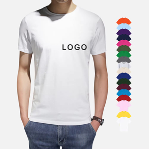 เสื้อยืดโอเวอร์ไซส์คุณภาพสูง เนื้อผ้าหนา พิมพ์ลาย ปักลาย ได้ตามสั่ง ผ้าฝ้าย 100% เสื้อยืดผู้ชาย - Product Image 1