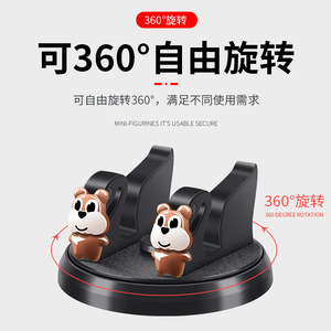 Soporte para Teléfono de Coche con Rotación de 360 Grados, Montaje por Gravedad en el Tablero, Soporte Universal de Plástico con Adhesivo - Product Image 4
