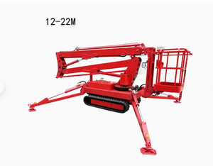 รถกระเช้าบูมลิฟท์แบบตีนตะขาบ ยี่ห้อ One Man รุ่น Articulating Spider ลดราคาพิเศษ - Product Image 2