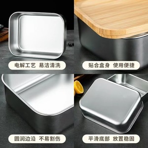 Stainless Steel <b>Lunch</b> <b>Box</b> Bamboo Lid Rectangle Bento <b>Box</b> With Buckle Strap Food Storage Container For Office School Use - Product Image 5