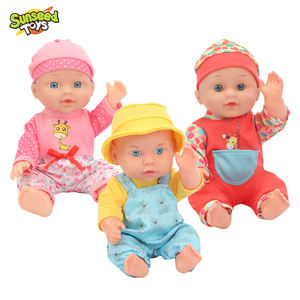 Muñeca interactiva suave Sunseed de 12 pulgadas, equipada con cochecito, adecuada para niñas de 2 a 7 años, con una escala de 1:12 - Product Image 2