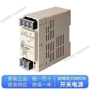 ออมรอน S8VS-06024 พาวเวอร์ซัพพลาย 24VDC 2.5A ระบบอัตโนมัติทางอุตสาหกรรม - Product Image 2