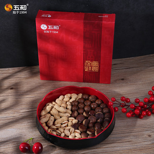 Wedding Candy Box Red Peacock Design Compartmentalized Lid With Chinese Characters For Wedding Party Favors - Product Image 2