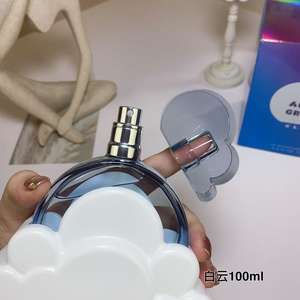 Perfume de Alta Calidad para Mujer en Spray de 100 ml, Forma Líquida, Duradero, Diseño de Moda con <span class=keywords><strong>Ariana</strong></span> <span class=keywords><strong>Grande</strong></span> <span class=keywords><strong>Cloud</strong></span>, Venta al por Mayor - Product Image 5