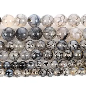 灰色火黑龙脉玛瑙天然石珠光滑圆形宽松间隔珠珠宝制作DIY手链项链