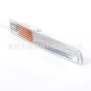 Luz de Circulación Diurna para Volkswagen Beetle 2007-2010, Izquierda y Derecha, Luz LED de Señal de Giro, Faro Antiniebla, ABS, Nueva, Número de Pieza 1C0 953 041 R - Product Image 2