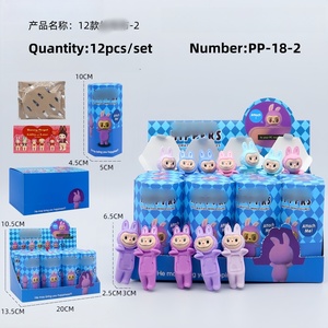 Simpatico personaggio dei cartoni animati in PVC scatola per telefono cellulare serie decorazione auto festiva sorpresa da collezione - Product Image 3