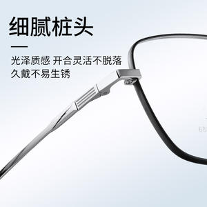 6809 Monturas de Gafas Cuadradas Ultraligeras de Titanio Puro con Lentes de Resina Medianas Unisex para Rostros Grandes Origen Danyang - Product Image 4