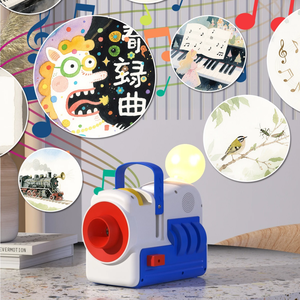 Proiettore <span class=keywords><strong>di</strong></span> Storie per Bambini Fai-da-Te, Luci Notturne Smart Home, Alimentazione USB, Materiale ABS, con 4 Carte Film per l'Apprendimento delle Fiabe - Product Image 3