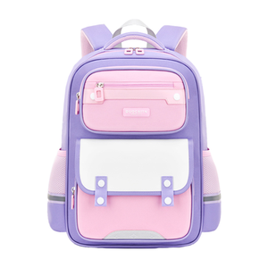 กระเป๋าเป้สะพายหลังลายเรขาคณิตสำหรับเด็กนักเรียนประถม ลดราคาพิเศษ เหมาะสำหรับเด็กชาย เด็กหญิง ใช้ได้ทั้งสองเพศ น้ำหนักเบา ความจุขนาดใหญ่ 20-36 ลิตร พร้อมพอร์ต USB - Product Image 1