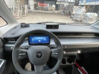 Fourgon frigorifique électrique Fonton i7, véhicule électrique, 360 km d'autonomie, 7200 L, 4,9 m
