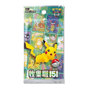 Pack de gemmes Pokémoned original chinois Vol 2, collectionnez 151, pack d'activités, jeu de cartes à collectionner Pokémoned, pack de gemmes, pack bonus événementiel - Product Image 1
