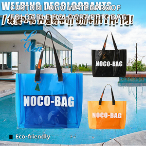 Bolsa de Compras de PVC Biodegradable con Logotipo Personalizado, Plegable, Impermeable, Transparente, Holográfica, para Supermercado - Product Image 2