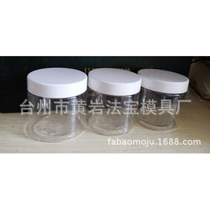 <b>Plastic</b> <b>Jars</b> Transparent Cylinder Screw Top Sealed Food Packaging For Powder Tea Honey Mold Customization - Product Image 3