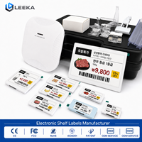 LEEKA Etiqueta de Precio Digital Inteligente, Etiqueta Electrónica de Tinta Electrónica, Pantalla Digital de Precios ESL, Kit de Demostración para Supermercados