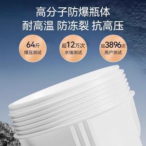 Purificador de Agua Central con Filtro PPF y UF de 20 Pulgadas, Sistema de Filtración de Agua para Toda la Casa, Hecho en Shenzhen - Product Image 5