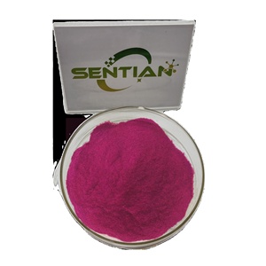 ผลไม้ธรรมชาติผง Aronia ผง lyophilized Aronia - Product Image 2