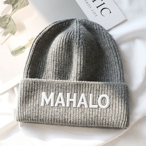 <span class=keywords><strong>Bonnet</strong></span> Adulte en Laine Mérinos Vente en Gros Fabricant Bonnets Chaude Casquettes Chapeaux Laine <span class=keywords><strong>Bonnet</strong></span> <span class=keywords><strong>Tricot</strong></span>é en Laine Personnalisé - Product Image 3