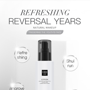 SENANA Nhà Máy Nhãn Hiệu Riêng Làm Trắng Bán Buôn Mặt Làm Săn Chắc Lotion - Product Image 2