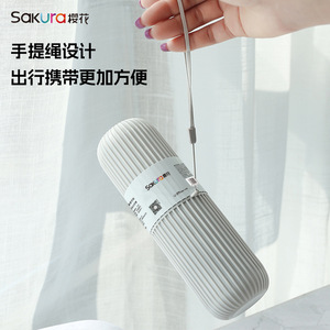 Sakura Portable Toothbrush Set With <b>Toothpaste</b> Travel Size Oral Care For Adults - Product Image 4