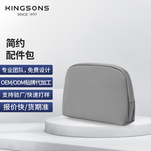 Kingsons Waterproof Cosmetic <b>Bag</b> Gray Zipper Closure Horizontal Square Everyday Use Passport Holder <b>Document</b> Case - Product Image 3