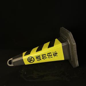 Cono de Seguridad de Tráfico de PVC Poste delineador reflectante blanco para tráfico por carretera Material plástico PE - Product Image 4