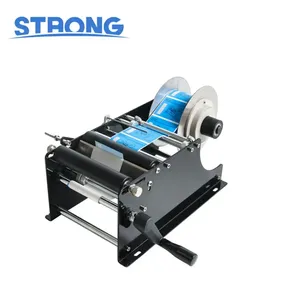 Petite machine d'étiquetage manuelle à écran tactile pour bouteilles rectangulaires en plastique, verre, vin, autocollants adhésifs, poignées et étiquettes en bois ou papier - Product Image 1