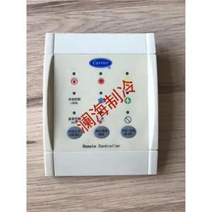 Carrier Remote <b>Controller</b> <b>Wired</b> For Air Conditioner 32GB500100EE With Auto Shut Off Function - Product Image 3