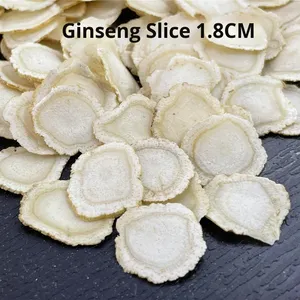 Yiwei Changbai Mountain野生アメリカ人参オイル熱風乾燥バルク500gボトル煮込み食品グレード人参 - Product Image 6