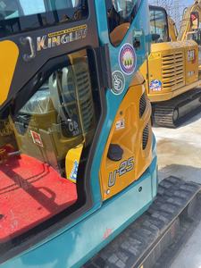 Utilisé pour U25 Mini Excavator 2022 Modèle Diesel Engine Construction Crawler avec Moteur Boîte de Vitesses Pompe - Product Image 5