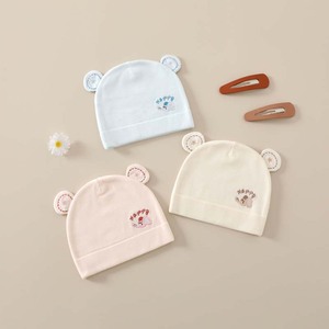 Gorro <span class=keywords><strong>para</strong></span> Bebé Recién Nacido, Modelo Primavera-Otoño, 0-3 Meses, Gorro Fetal de Algodón Puro, Gorro Fetal de Doble Capa <span class=keywords><strong>para</strong></span> Bebé Niño y Niña - Product Image 1