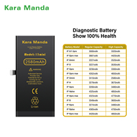 Kara Manda OEM batterie de remplacement haute capacité pour iPhone 13 Mini 100% santé nouveau 0 Cycle Diagnostic montrer pas de batterie de soudage